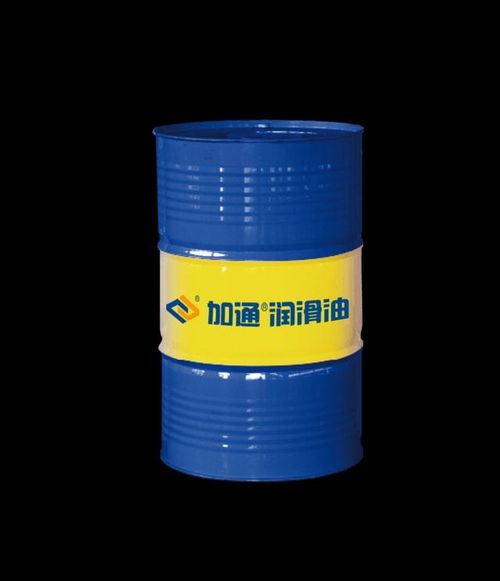 加通润滑油 矿用产品无水全合成难燃液压液获得安标认证